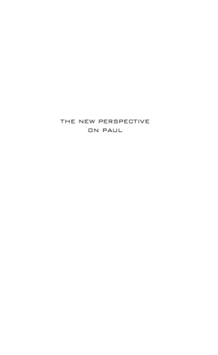 The New Perspective on Paul: An Introduction