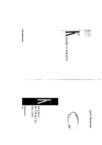 Książka w świecie islamu