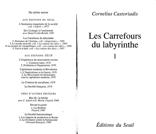Les carrefours du labyrinthe