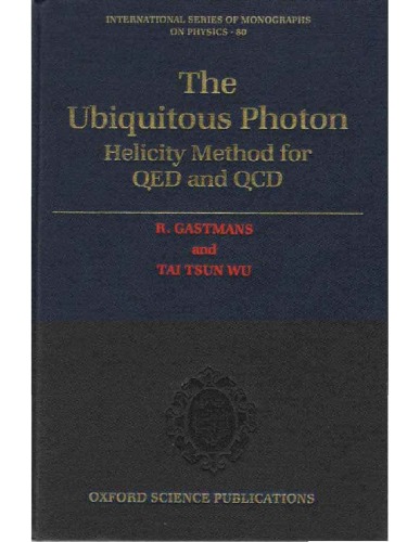 The ubiquitous photon: helicity method for QED and QCD