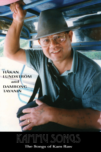 Kammu Songs: The Songs of Kam Raw (Kammu Worlds)