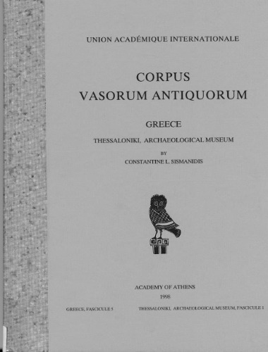 Corpus vasorum antiquorum: Thessaloniki--Archaeological Museum i (Greece 5)