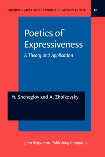 Poetics of expressiveness: a theory and applications