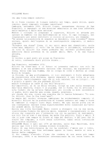 Chi ama torna sempre indietro