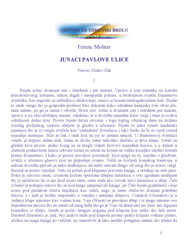Junaci Pavlove ulice