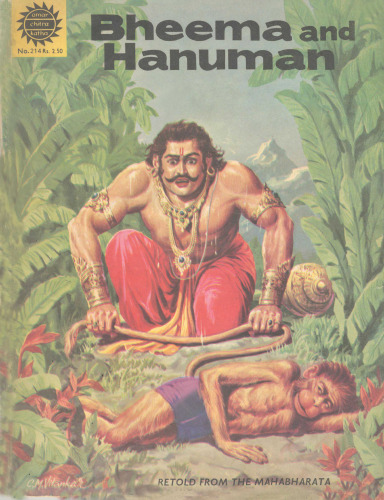 Bheema And Hanuman (527)