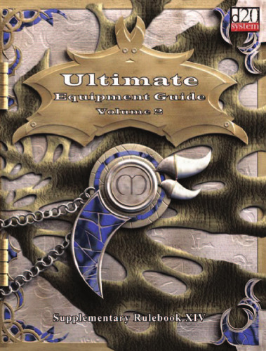 Ultimate Equipment Guide: No. 2 (D20)