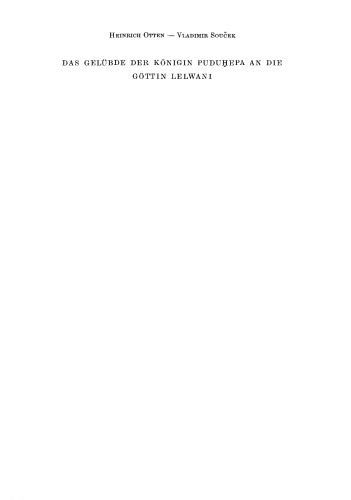 Das Gelübde der Königin Puduhepa an die Göttin Lelwani