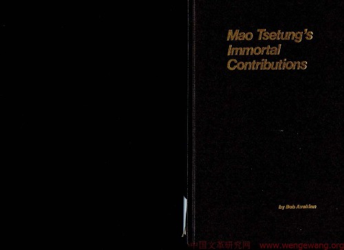 Mao Tsetung's immortal contributions