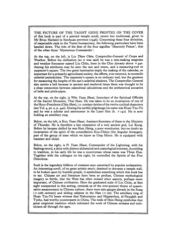 Science and Civilisation in China,  Volume 5: Chemistry and Chemical Technology, Part 4, Spagyrical Discovery and Invention: Apparatus, Theories and Gifts