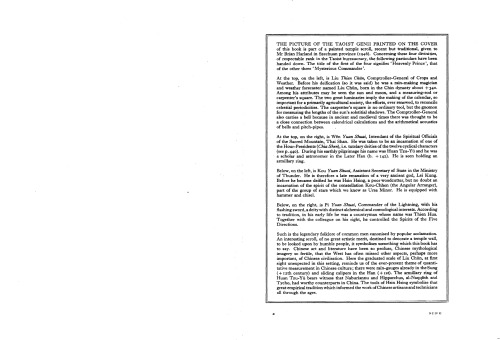 Science and Civilisation in China,  Volume 4: Physics and Physical Technology, Part 2, Mechanical Engineering