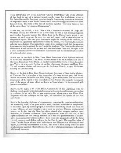 Science and Civilisation in China: Volume 5, Chemistry and Chemical Technology; Part 2, Spagyrical Discovery and Invention: Magisteries of Gold and Immortality