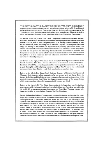 Science and Civilisation in China:  Volume 6, Biology and Biological Technology, Part 5, Fermentations and Food Science