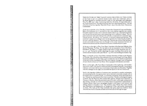 Science and Civilisation in China:  Volume 5, Chemistry and Chemical Technology, Part 11, Ferrous Metallurgy