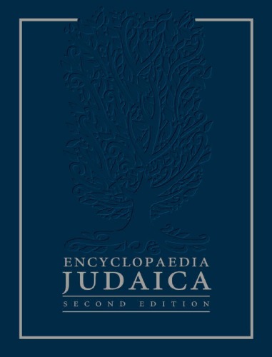 Encyclopaedia Judaica Volume 6 (Dr-Feu)