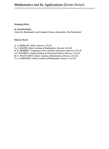 Exponential Sums and Their Applications