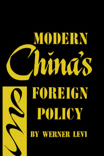 Modern China's foreign policy