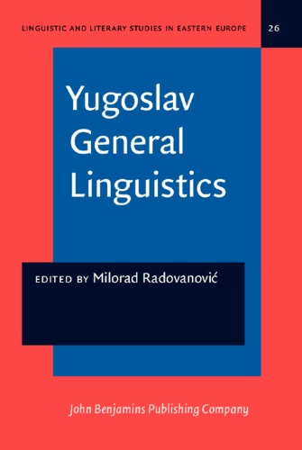 Yugoslav general linguistics