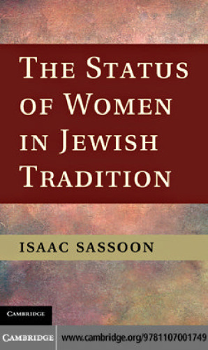 The Status of Women in Jewish Tradition
