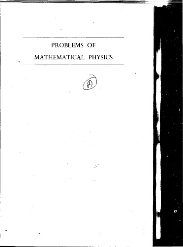 Problems of Mathematical Physics ()