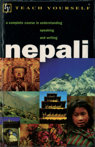 Teach Yourself Nepali: A Complete Course in Understanding, Speaking and Writing (Teach Yourself) (with Audio)