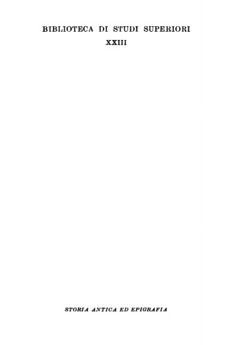 Inscriptiones Latinae Liberae Rei Publicae, I-II