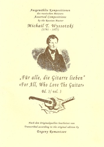 'Für alle, die Gitarre lieben'', Bd.3 (''For All, Who Love the Guitar'', vol.3)