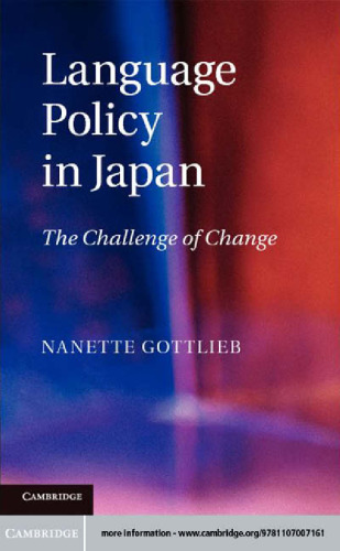Language Policy in Japan: The Challenge of Change