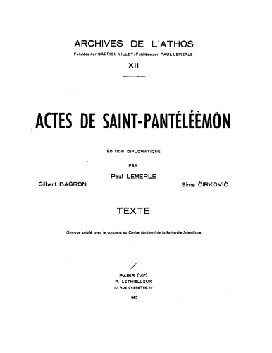 Actes de Saint-Pantéléèmôn
