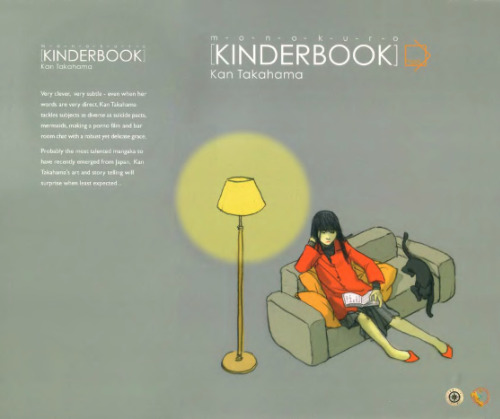 Monokuro Kinderbook