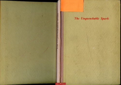 The Unquenchable Spark