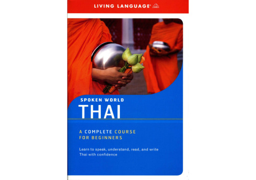 Spoken World: Thai