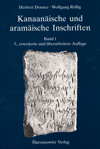 Kanaanäische und aramäische Inschriften 1 ( 5. Auflage)