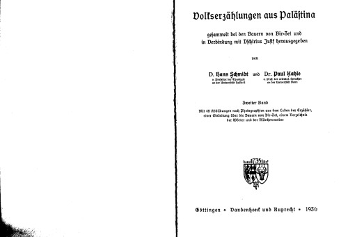 Volkserzählungen aus Palästina, gesammelt bei den Bauern von Bīr Zēt (Band 2)