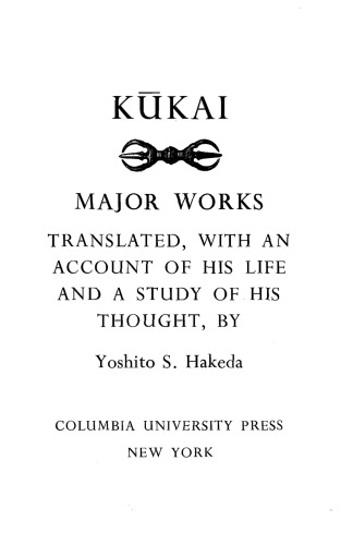 Kukai and His Major Works
