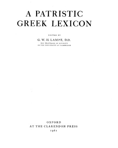 A Patristic Greek Lexicon