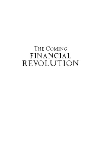 The Coming Financial Revolution
