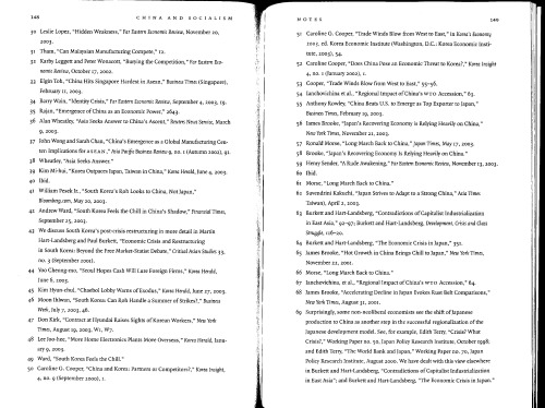 Fanshen: A Play (French's Acting Edition)