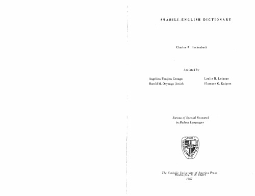 Swahili-English Dictionary