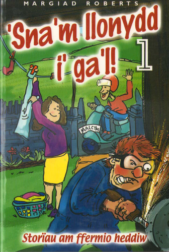 Sna'm Llonydd I Ga'l 1