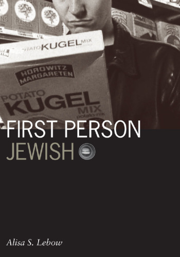 First Person Jewish (Visible Evidence)