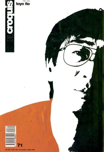 El Croquis 71 Toyo Ito 1986-1995  English Spanish