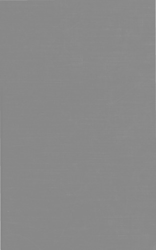 Higher Algebra (2 Volumes)