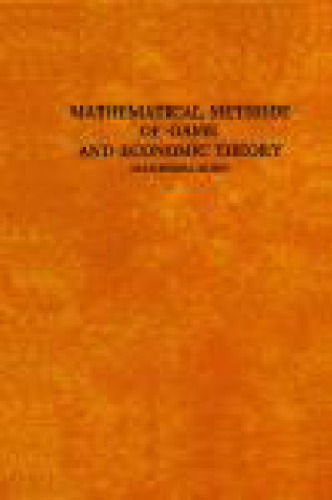 Mathematical Methods of Game and Economic Theory