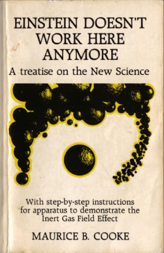 Einstein Doesn't Work Here Anymore