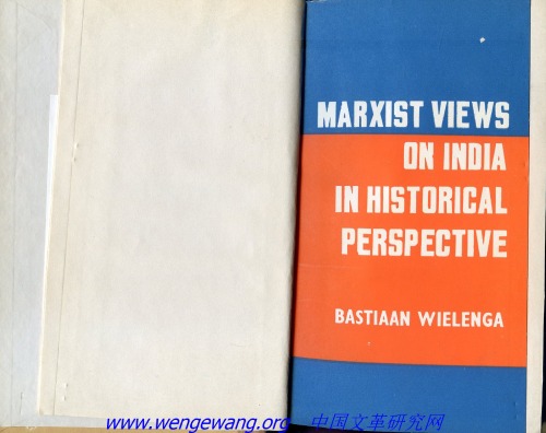 Marxist Views on India in Historical Perspective