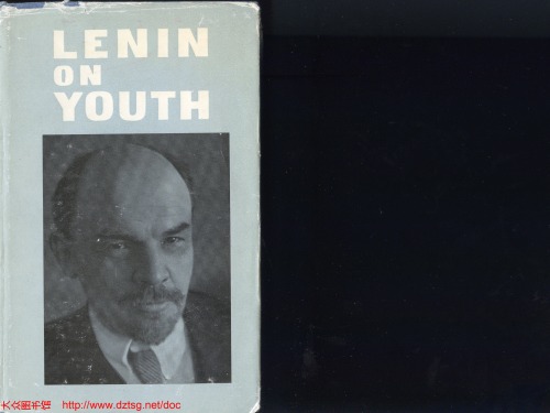 V.I. Lenin on Youth