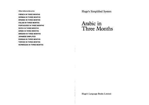 Arabic in Three Months (with Audio)