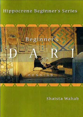 Beginner’s Dari: Persian (with Audio)