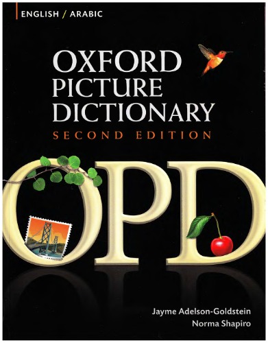 Oxford Picture Dictionary: English Arabic